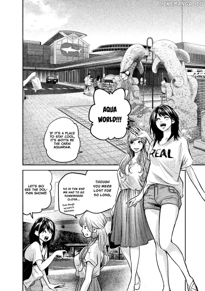 Hare Kon Chapter 134 image 07_optimized